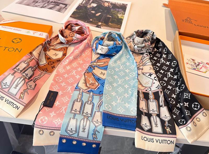 LV silk ribbon hm26